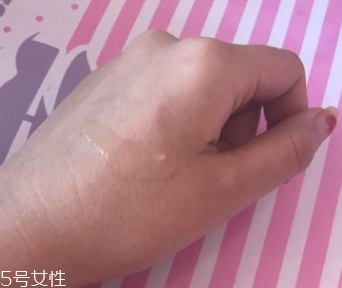 AHC神仙水孕婦能用嗎？孕婦可用