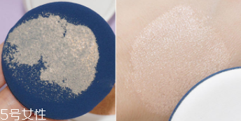 謎尚BB霜遮瑕效果好嗎？并不完美