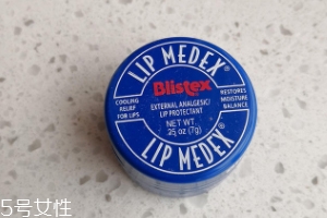 碧唇小藍罐怎么樣？滋潤效果超好