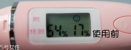 海藍之謎乳霜要乳化嗎？怎么乳化