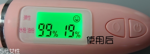 海藍之謎乳霜要乳化嗎？怎么乳化