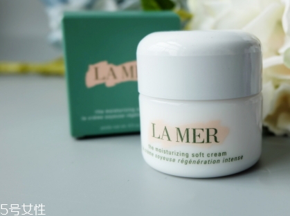 lamer海藍(lán)之謎乳霜怎么用？比海藍(lán)之謎面霜更清透