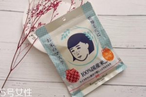 石澤研究所大米面膜敷多久？20分鐘以內(nèi)