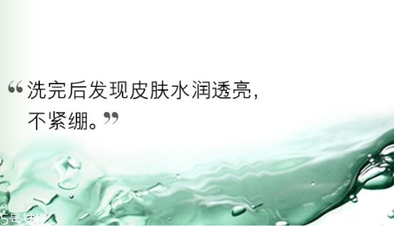 lamer海藍(lán)之謎乳霜怎么樣？