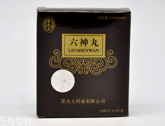六神丸什么牌子最好？就買這牌子