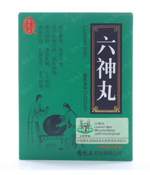 六神丸經(jīng)期可以吃嗎？不建議吃