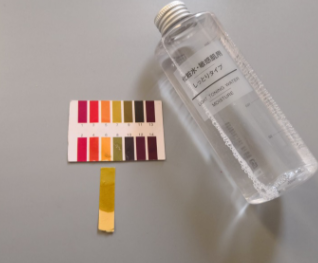 MUJI化妝水哪款好用？敏感肌系列超級(jí)溫和