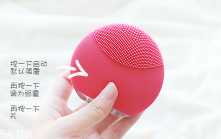 luna潔臉儀可以卸妝嗎？能夠深層清潔肌膚污垢