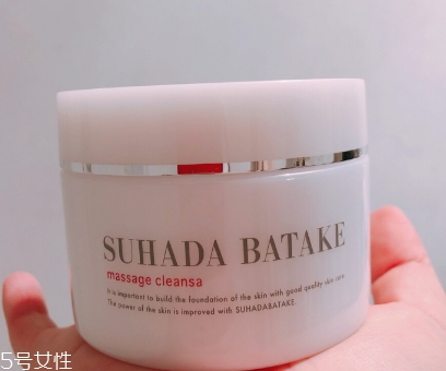 suhada batake素肌畑是什么牌子？哪國的