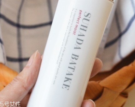 suhada batake素肌畑是什么牌子？哪國的