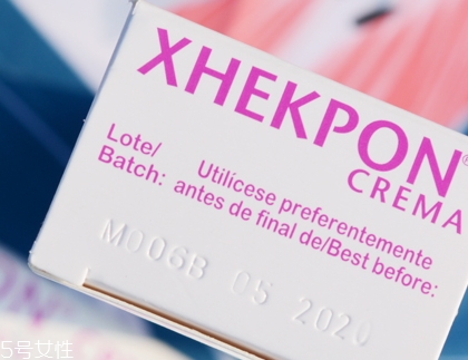 xhekpon頸紋霜怎么用？我要為這款頸霜打電話