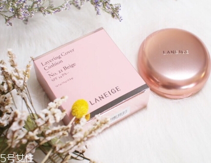 蘭芝玫瑰金雙層遮瑕氣墊怎么用？