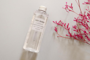 MUJI化妝水哪款好用？敏感肌系列超級(jí)溫和