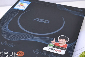 電磁爐可以帶上火車(chē)嗎