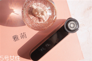 yaman美容儀適合什么人用 一款清潔潔面儀 yaman美容儀適合什么人用 一款清潔潔面儀