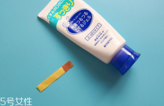 rosette去角質(zhì)凝膠怎么樣？真正的去角質(zhì)產(chǎn)品