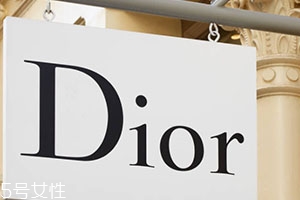 dior迪奧和香奈兒化妝品哪個好？檔次更高
