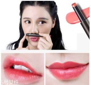春天適合什么顏色口紅？首選活力西柚色