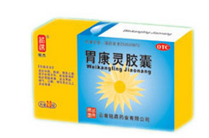 胃康靈膠囊一次吃幾粒？4粒是最佳