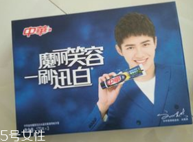 美白牙膏有用嗎？中華魔麗迅白牙膏評(píng)測(cè)