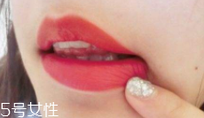 黑黃皮口紅顏色怎么選？首選玫瑰豆沙色