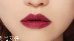 黑黃皮口紅顏色怎么選？首選玫瑰豆沙色