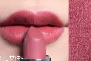 黑黃皮口紅顏色怎么選？首選玫瑰豆沙色