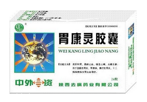 胃康靈膠囊能長期吃嗎？最好別長期吃
