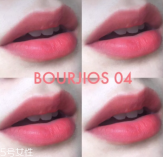黑黃皮口紅顏色怎么選？首選玫瑰豆沙色