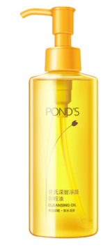 Ponds卸妝油好用嗎？乳化效果很快