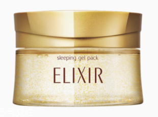 Elixir睡眠面膜適合油皮嗎？適合薄涂
