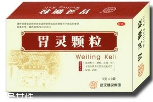 胃靈顆粒治哪種胃病？這些胃病吃它準沒錯