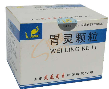 胃靈顆粒治哪種胃??？這些胃病吃它準沒錯