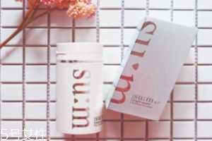 蘇秘泡泡面膜多久一次？每周一兩次