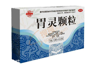 胃靈顆粒多少錢一盒？22元很便宜