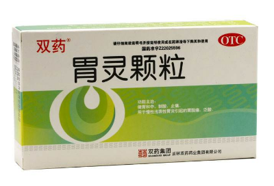 胃靈顆粒能長期服用嗎？最好別長期吃