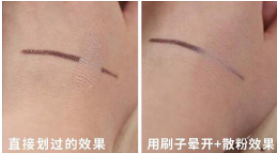 CPB遮瑕膏怎么樣？干皮遮瑕利器