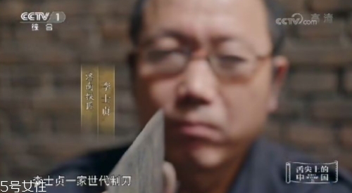 舌尖3淮陽(yáng)菜刀哪里有賣？淮陽(yáng)菜刀多少錢？