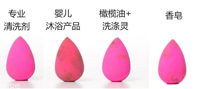美妝蛋用什么洗最干凈 美妝蛋的正確使用方法 美妝蛋用什么洗最干凈 美妝蛋的正確使用方法