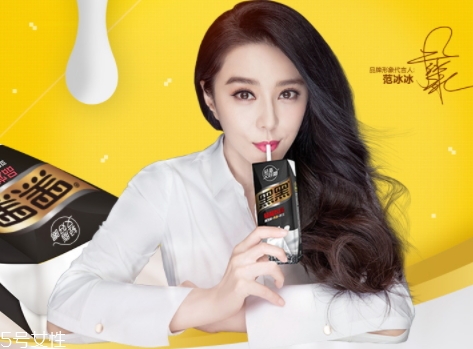 黑黑乳多少錢一瓶？輕脂喝出來