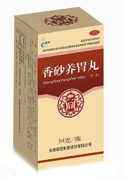 香砂養(yǎng)胃丸會便秘嗎？便秘跟它無關