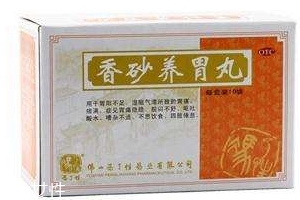 香砂養(yǎng)胃丸能長(zhǎng)期吃嗎？最好別長(zhǎng)期吃