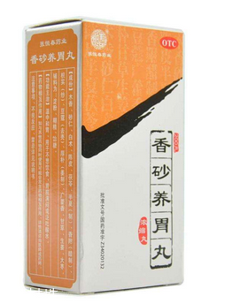 香砂養(yǎng)胃丸能健脾嗎？脾虛吃它就對(duì)了