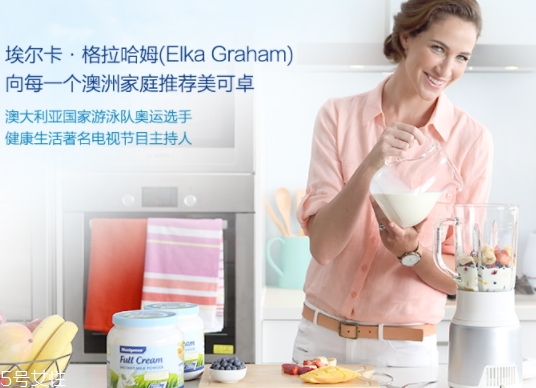 藍(lán)胖子奶粉和德運(yùn)奶粉哪個(gè)好？