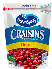 蔓越莓發(fā)糕怎么做好吃？這么做超美味