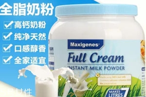 藍(lán)胖子奶粉怎么開？根據(jù)需求選擇開口