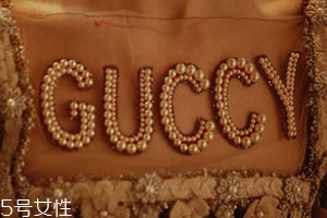 dior迪奧和gucci古馳哪個好？哪個檔次高？