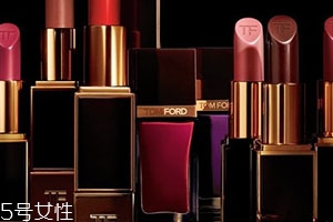 dior迪奧和tom ford哪個(gè)更高檔？