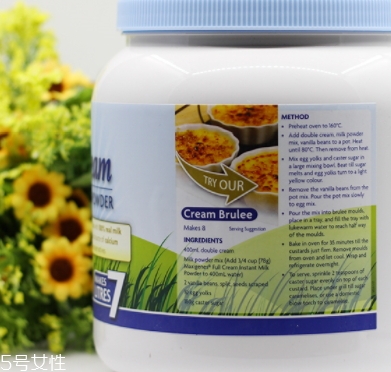 藍(lán)胖子奶粉用什么水溫泡？藍(lán)胖子奶粉水和奶粉的比例