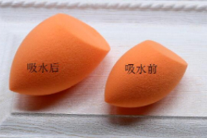 美妝蛋怎樣上妝更服帖？先浸濕再用